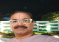 Trustee Name